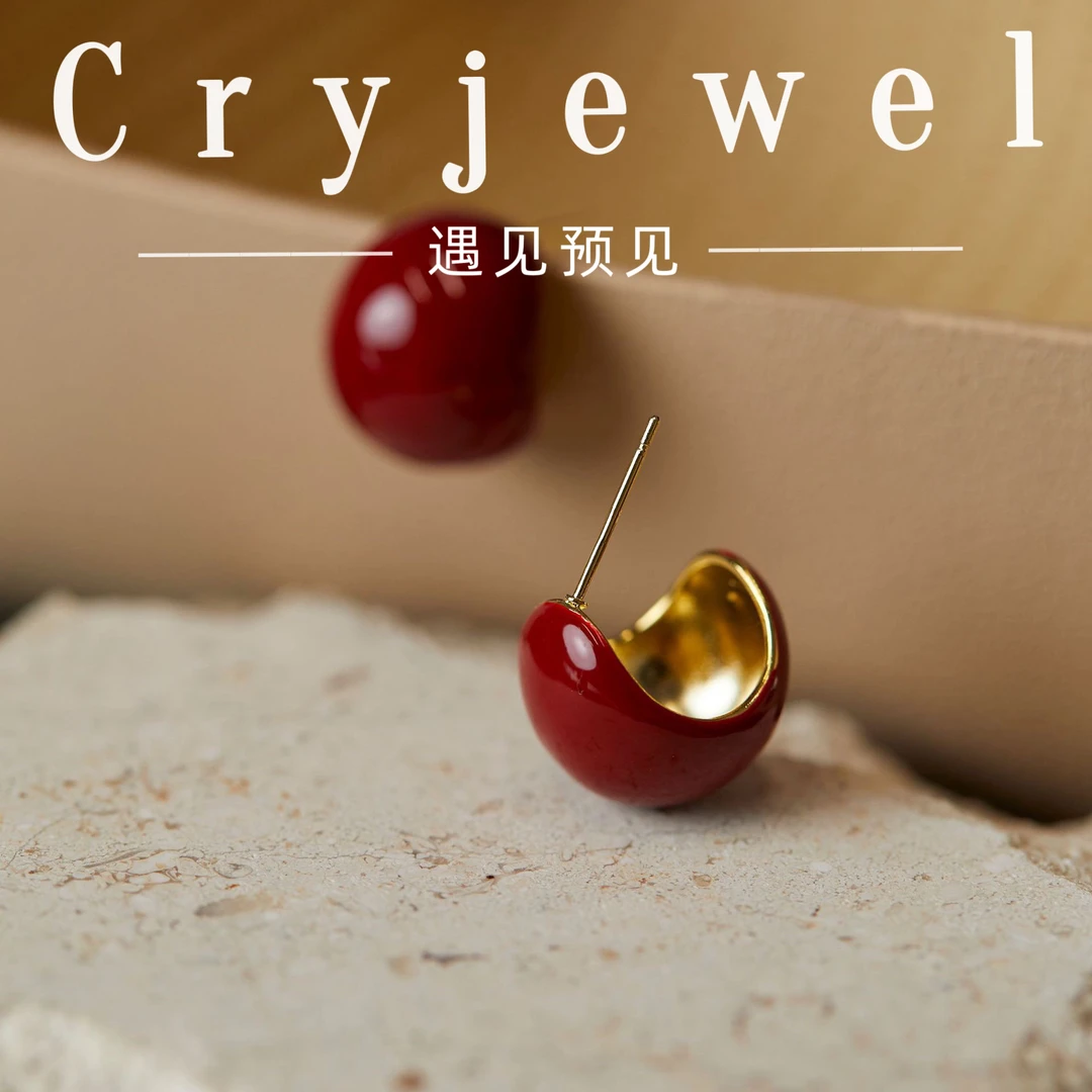 铜合金耳饰 【勃艮第红】复古港风秋冬方圆脸耳饰气质百搭耳钉耳夹