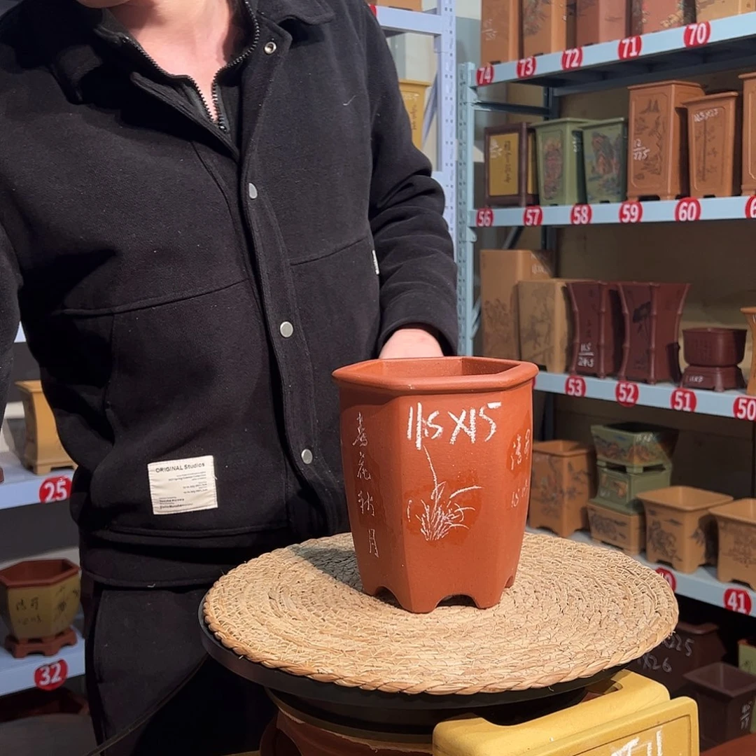 天心紫砂手工花盆