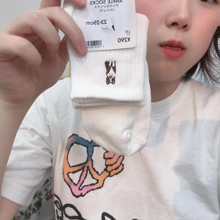 三醋酯纤维边牧袜子