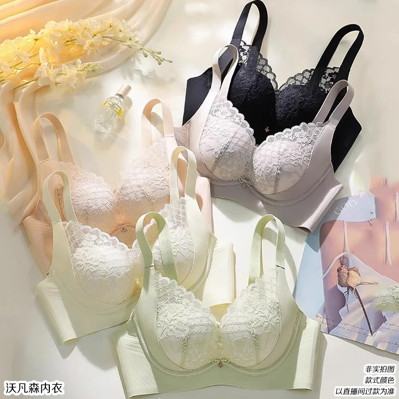 K601-K714撤柜编码高货内衣调整文胸