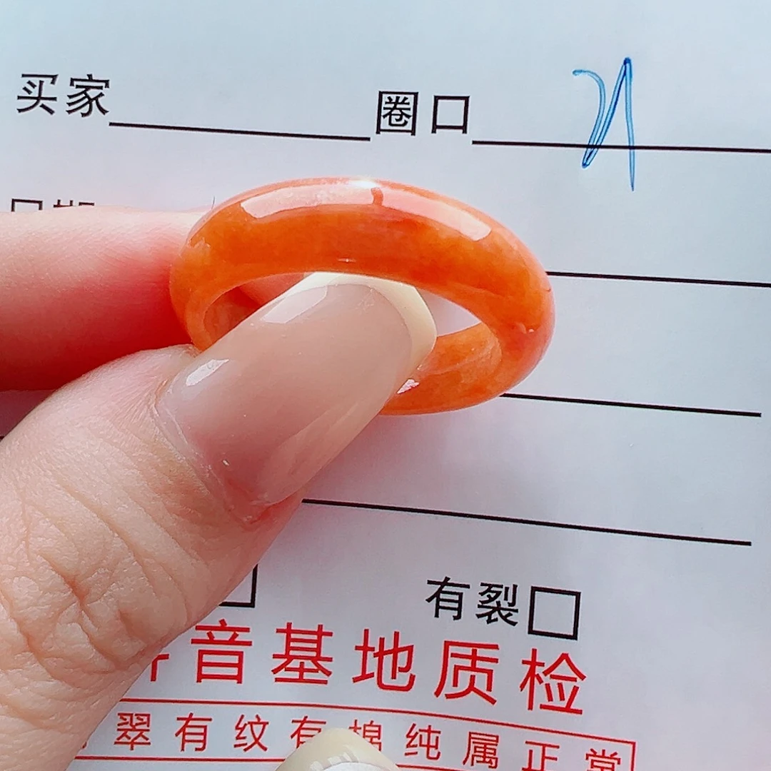 未镶嵌戒指翡翠一*山戒圈