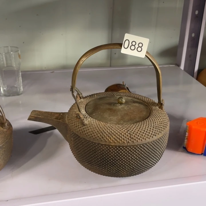 中古物品默认微瑕不退不换