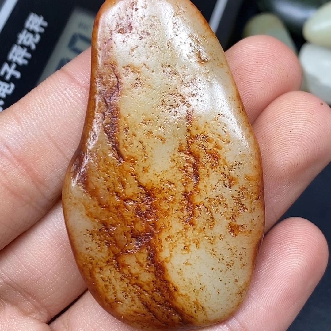 和田玉（糖玉）未镶嵌挂件