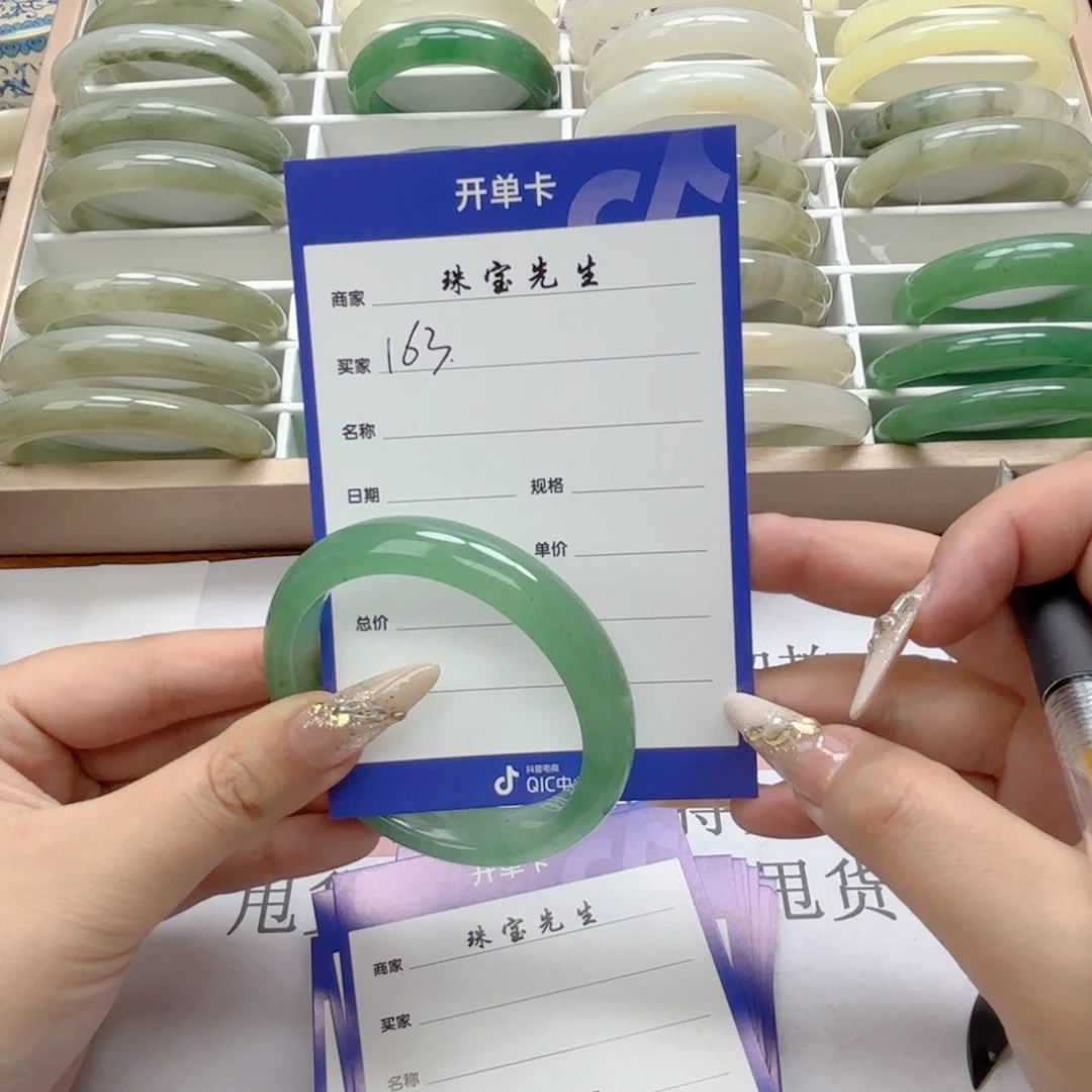 石英质玉手链合金163