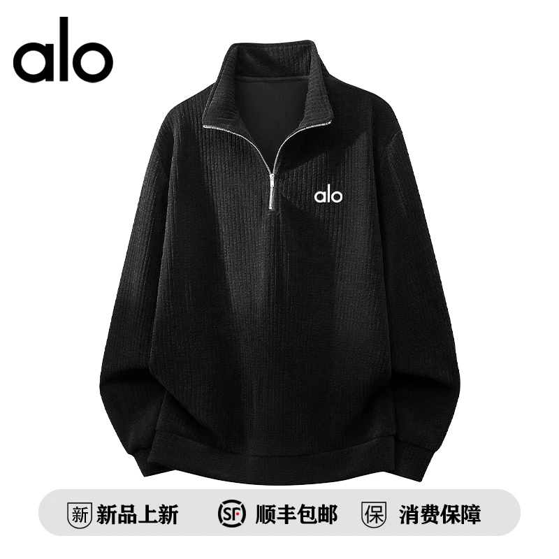 alo潮牌 情侣经典百搭时尚翻领卫衣宽松休闲日常简约穿搭舒适上衣