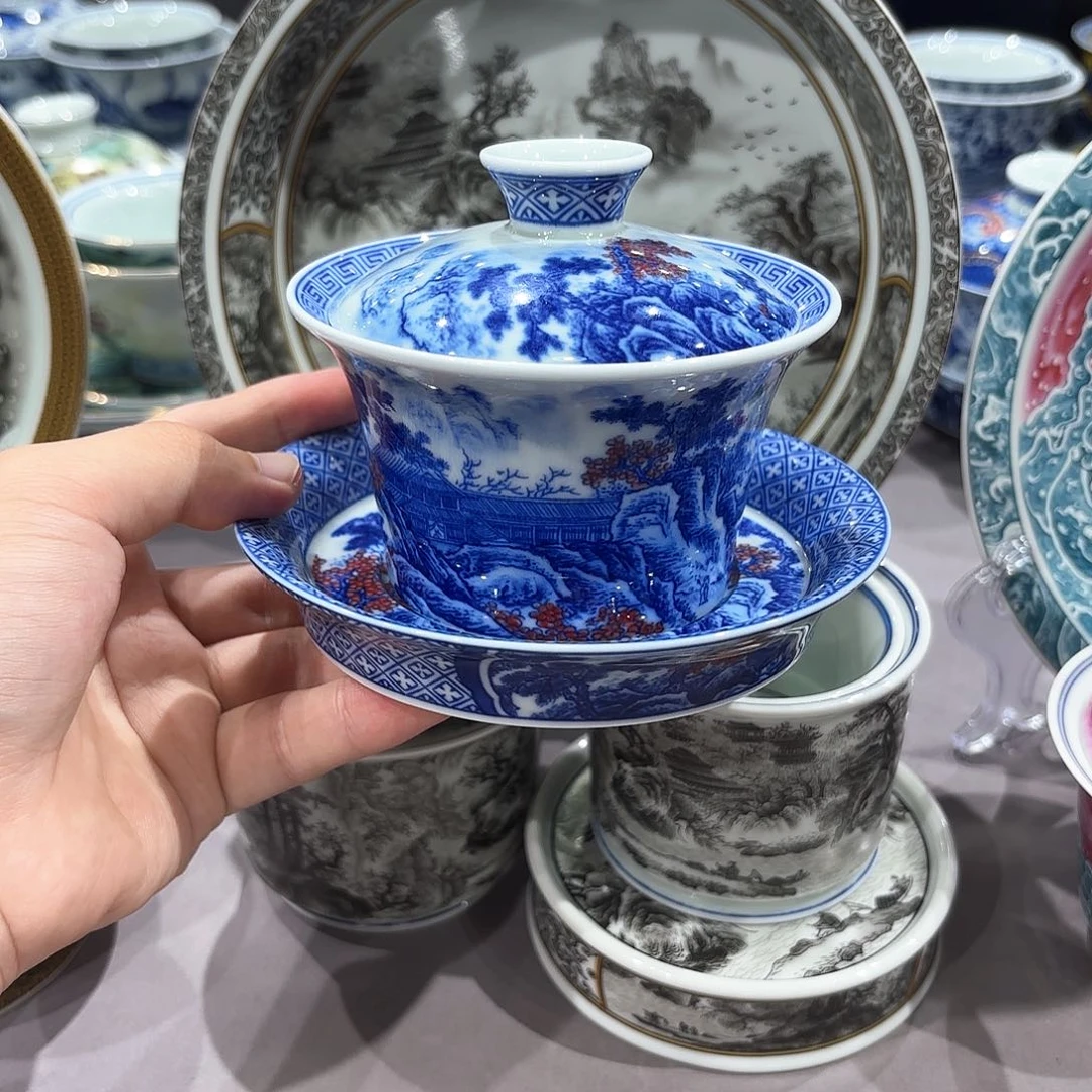 瓷片景德镇陶瓷艺术研究院副