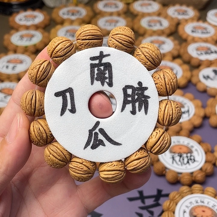 精挑毕业级南瓜1.6