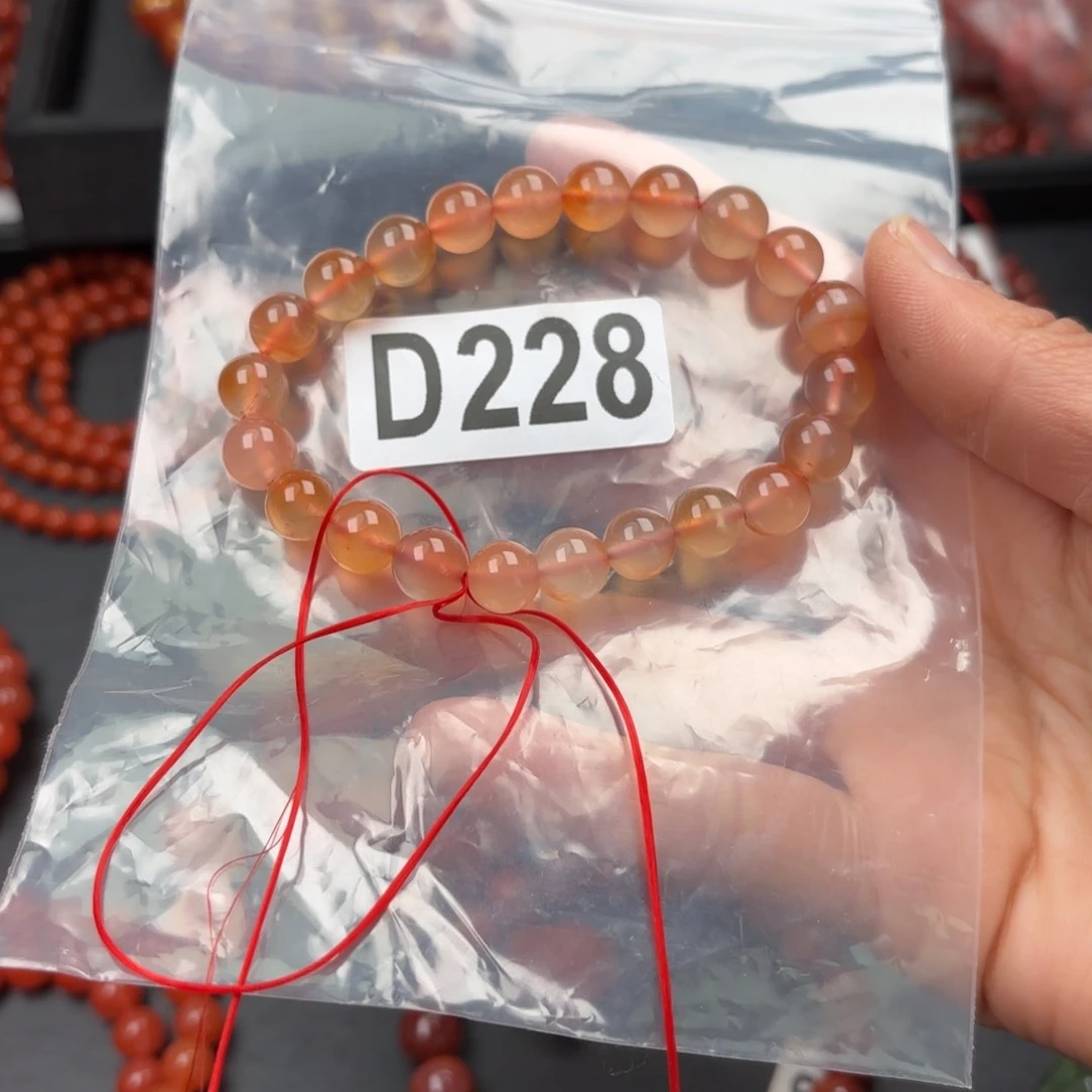 南红玛瑙珠宝奇石未镶嵌8+