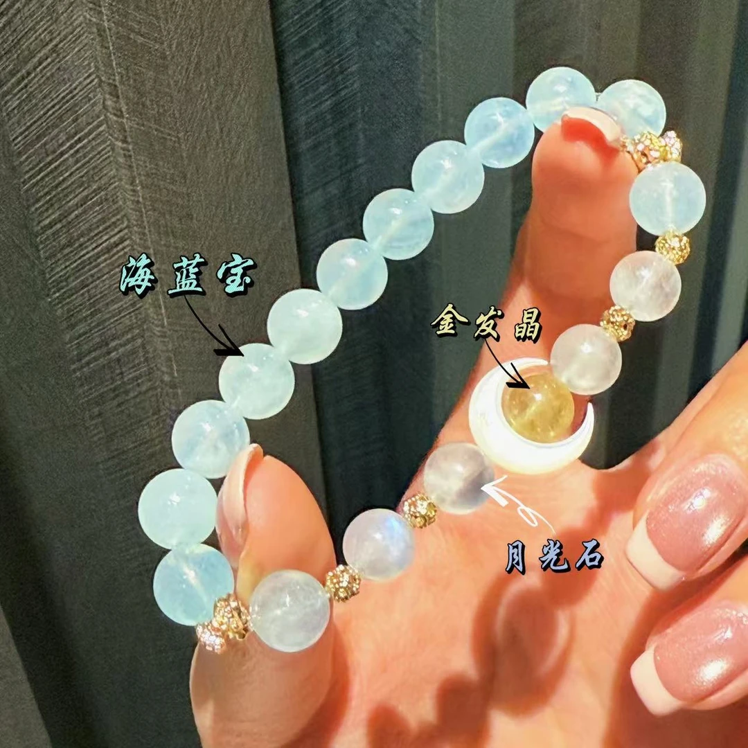 【十六珠宝】水冰月｜海蓝宝9mm设计款LY363多样性发一