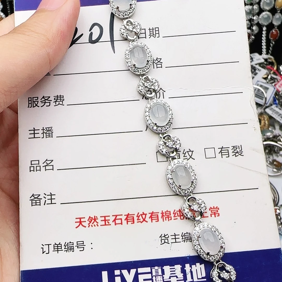 银S925镶嵌戒指翡翠戒指