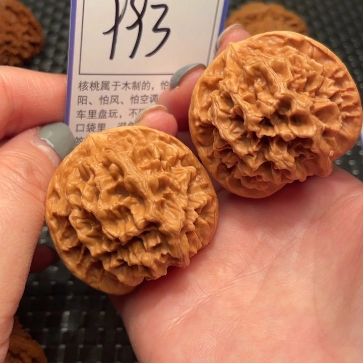 文玩核桃吊坠46帝王993