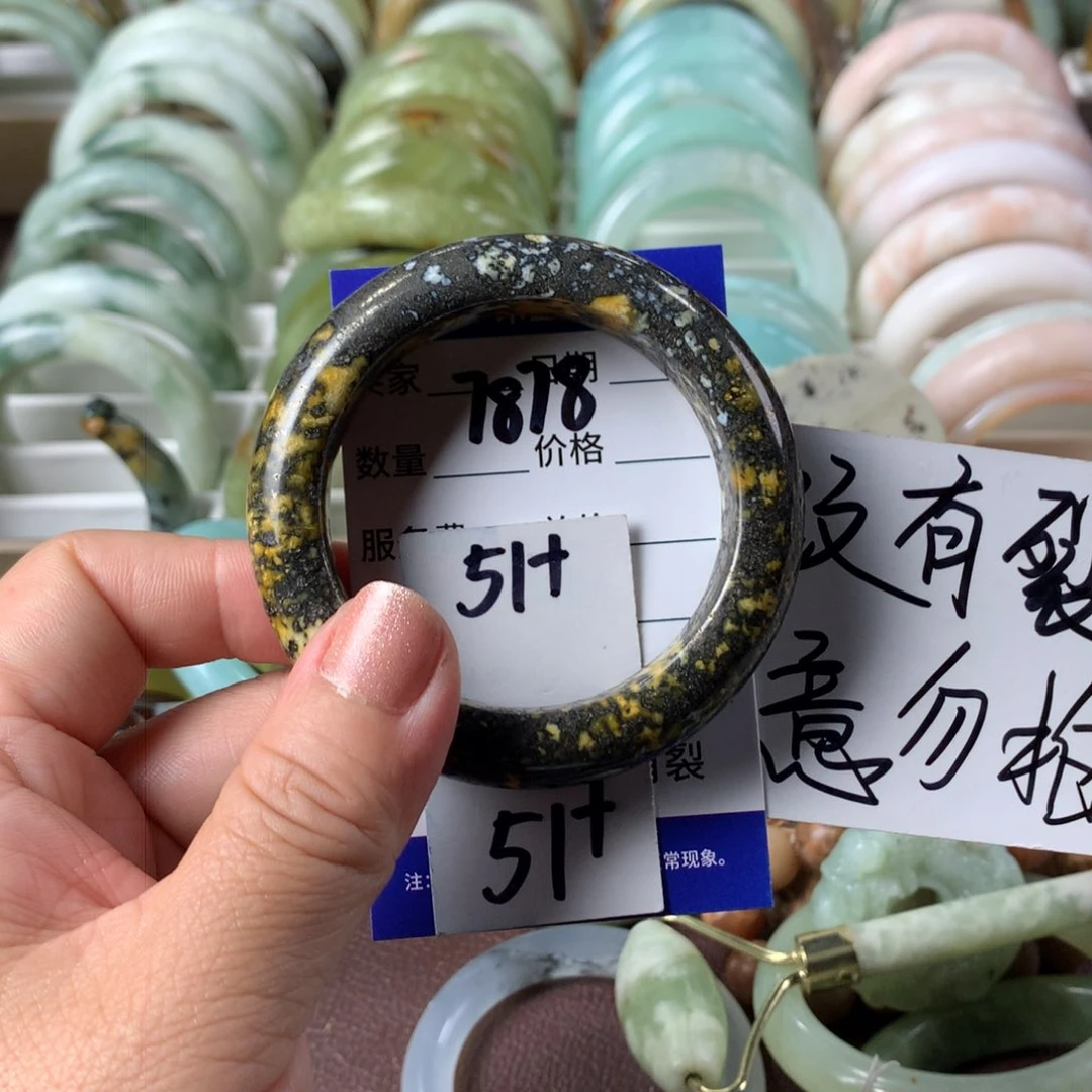 蛇纹石玉手镯未镶嵌7878