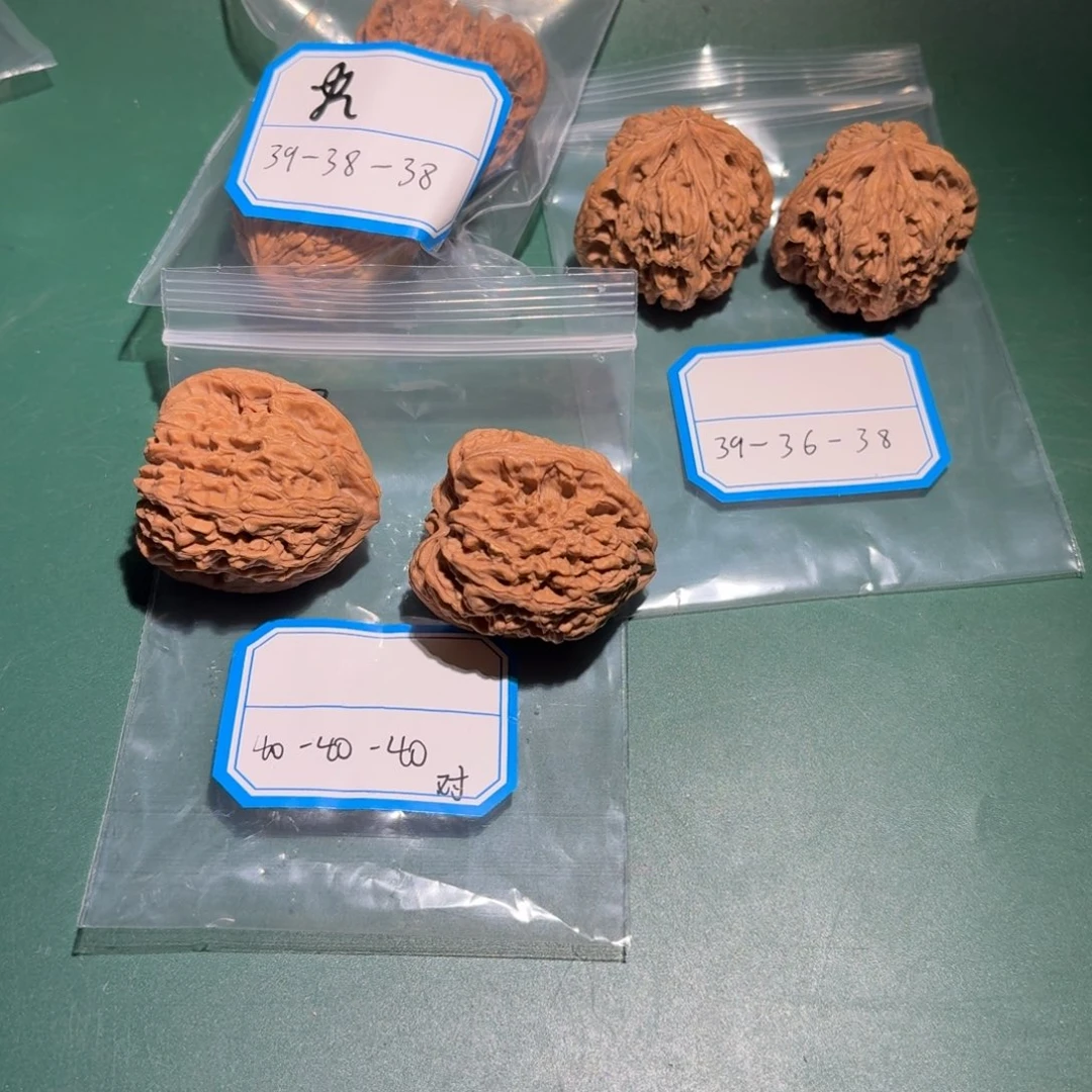 吊坠文玩核桃52号残脚