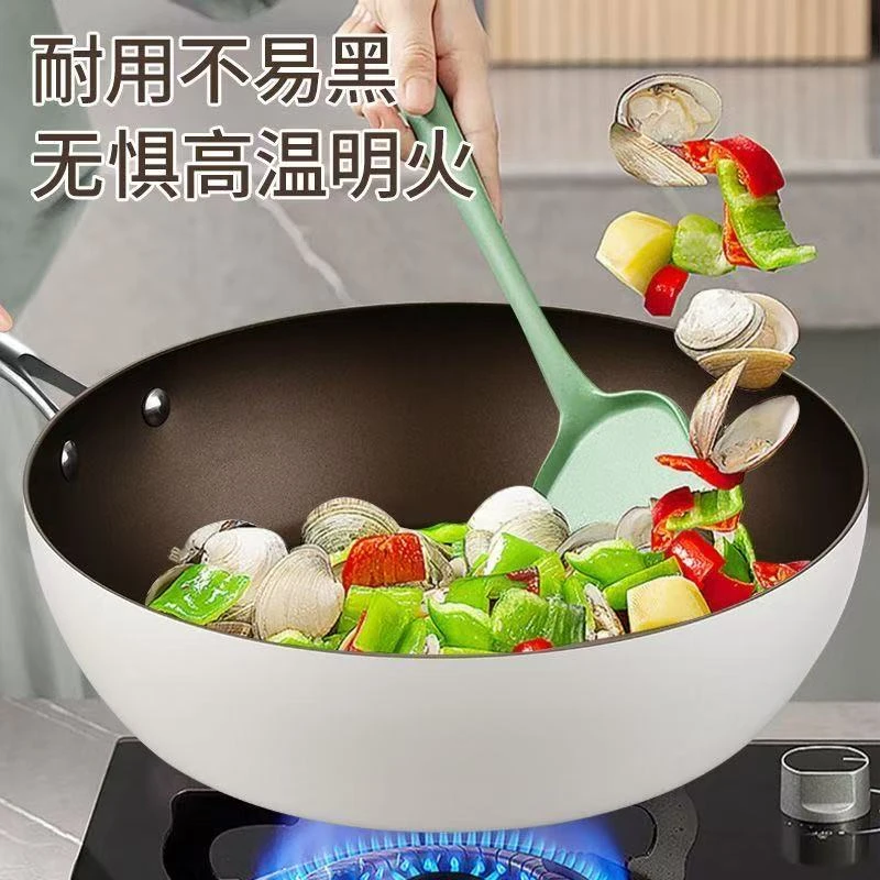 家用不粘锅钛金属炒锅