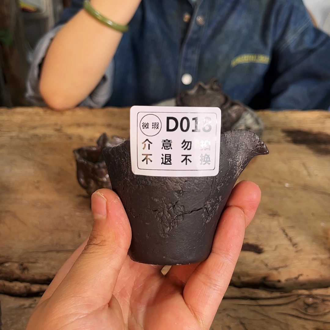 瓷片羞**光壶杯一一一一一一一018