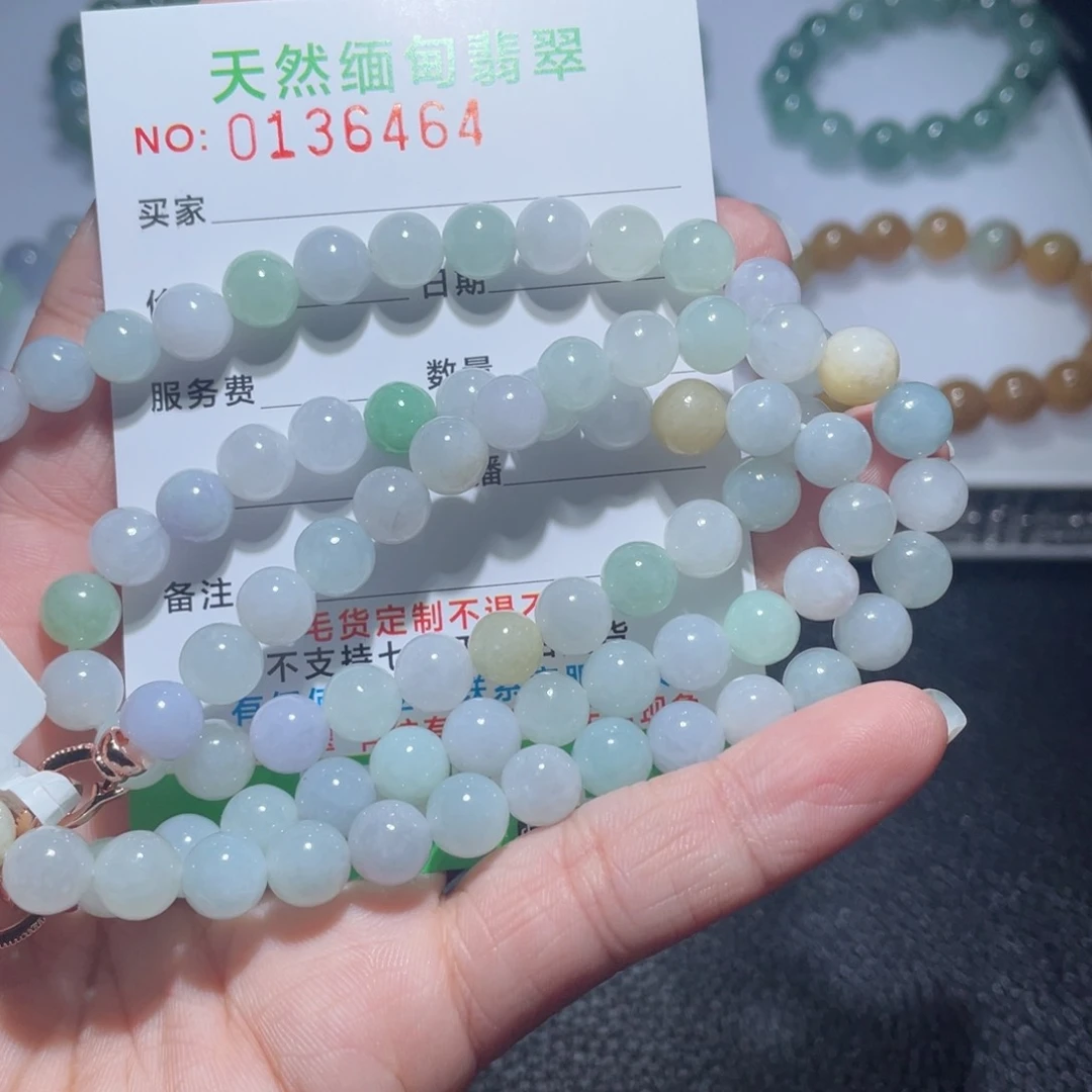 翡翠手链未镶嵌天然a货翡翠手串