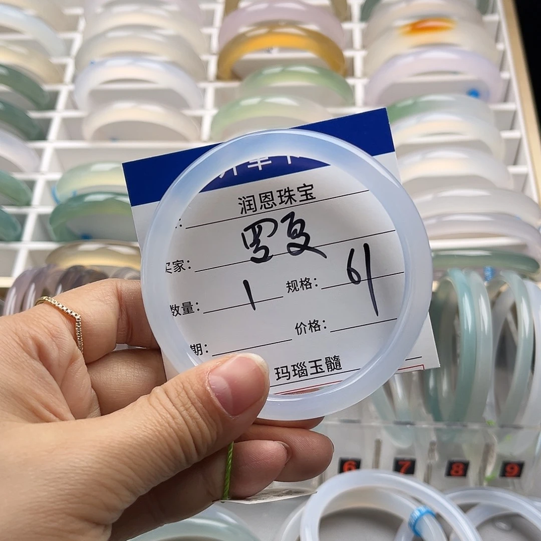 玛瑙/玉髓手镯未镶嵌罗**