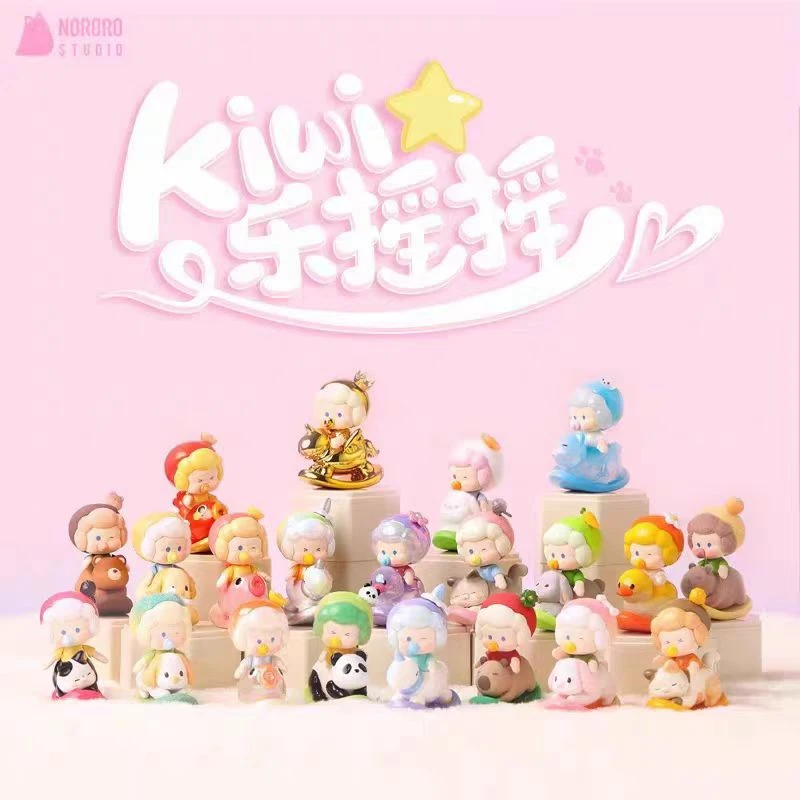 乐摇摇系列萌粒盲盒热款潮玩摇摇乐