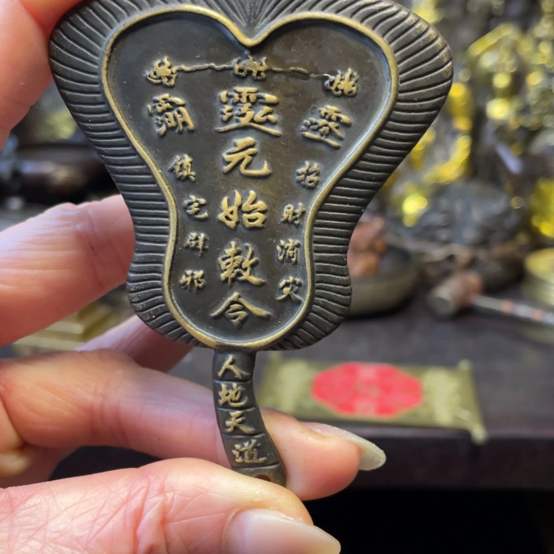 铜器摆件 888888888888