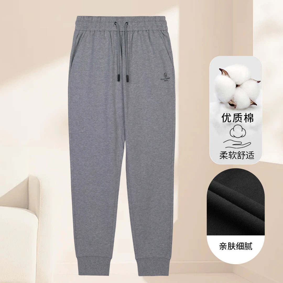 EH男式抽绳束脚梭织束脚休闲卫裤