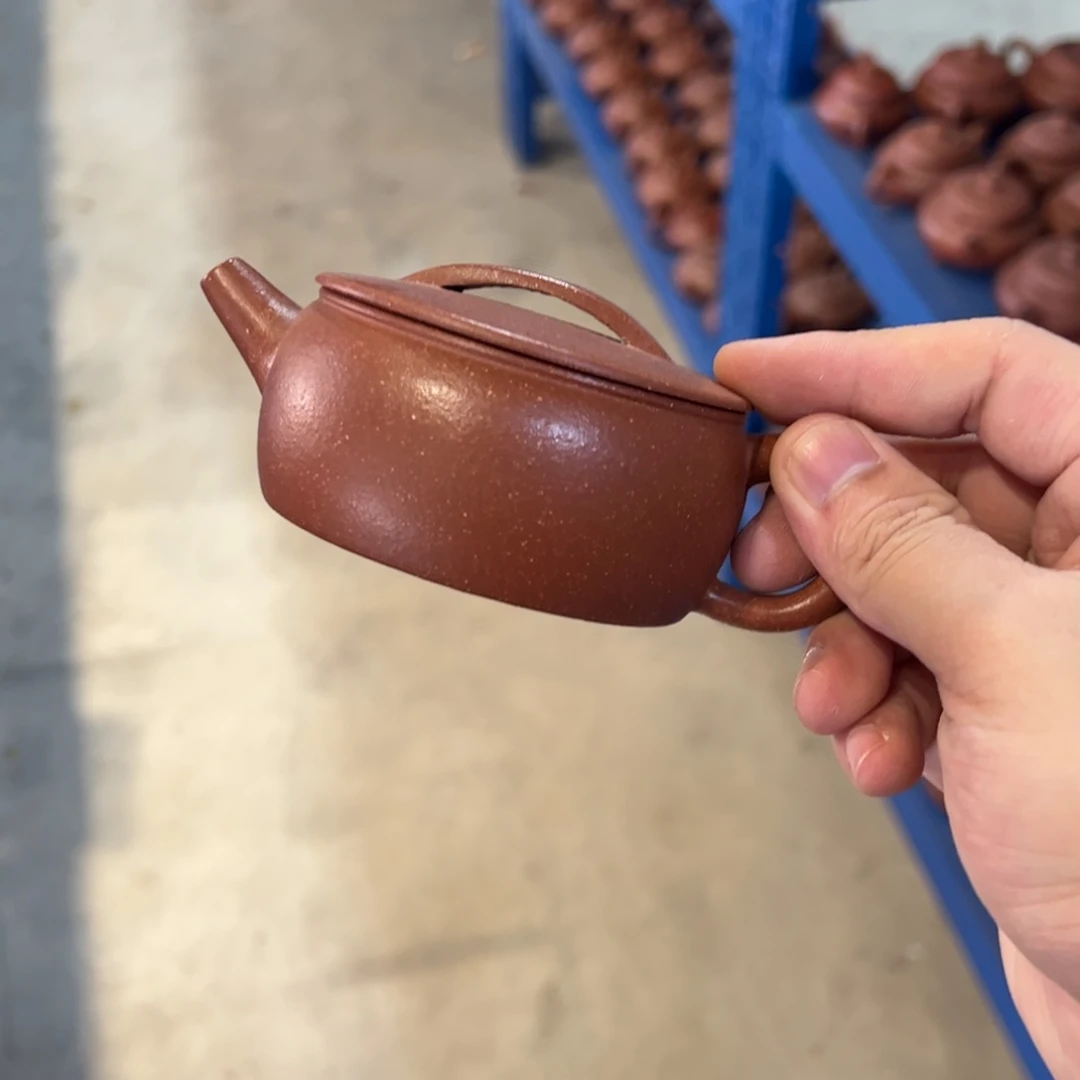 …………………………………………………………