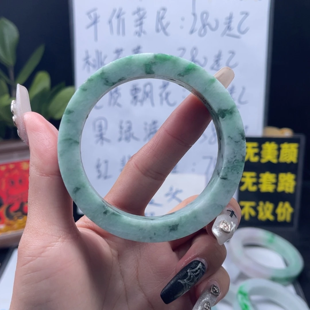 定制翡翠未镶嵌手镯