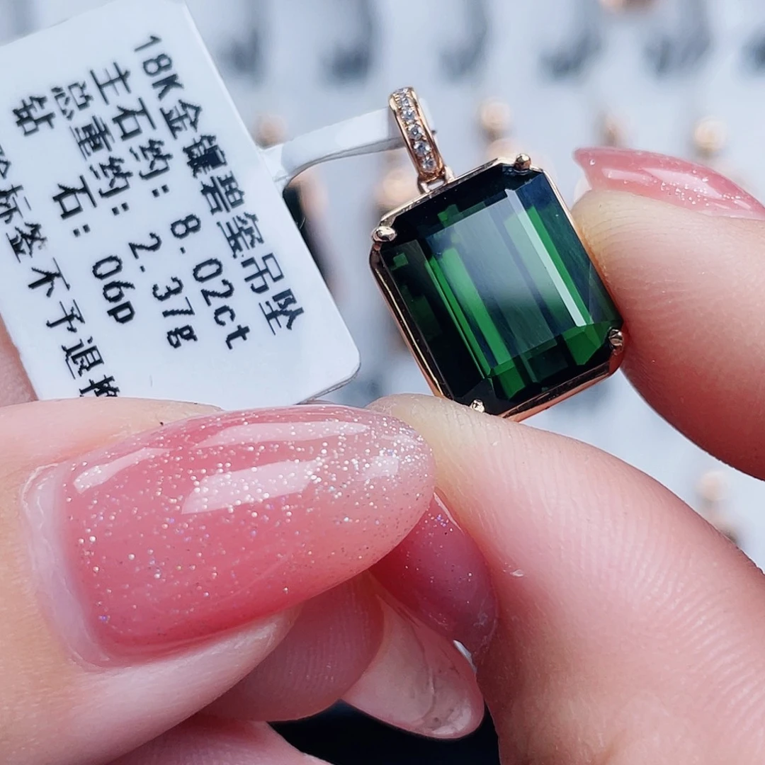 吊坠(不含链)18K金镶嵌碧玺