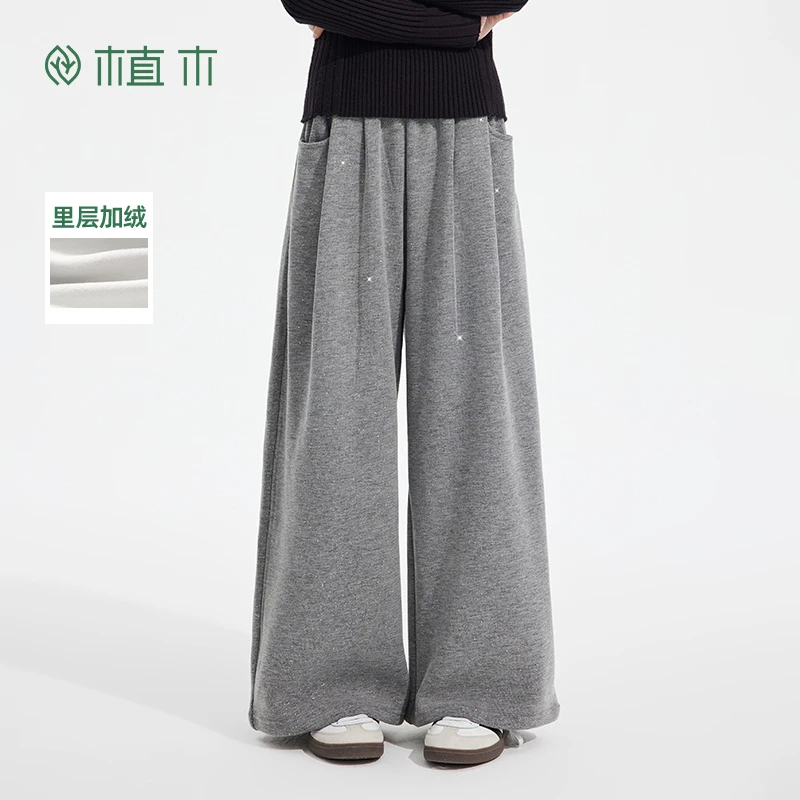 植木童装儿童裤子中大童厚款直筒裤糯米裤女童2025秋冬新款休闲裤