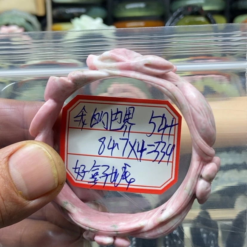 【闪购商品】蛇纹石玉手镯未镶嵌?****?