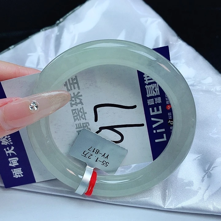 翡翠手镯未镶嵌缅甸天然a货翡翠手镯