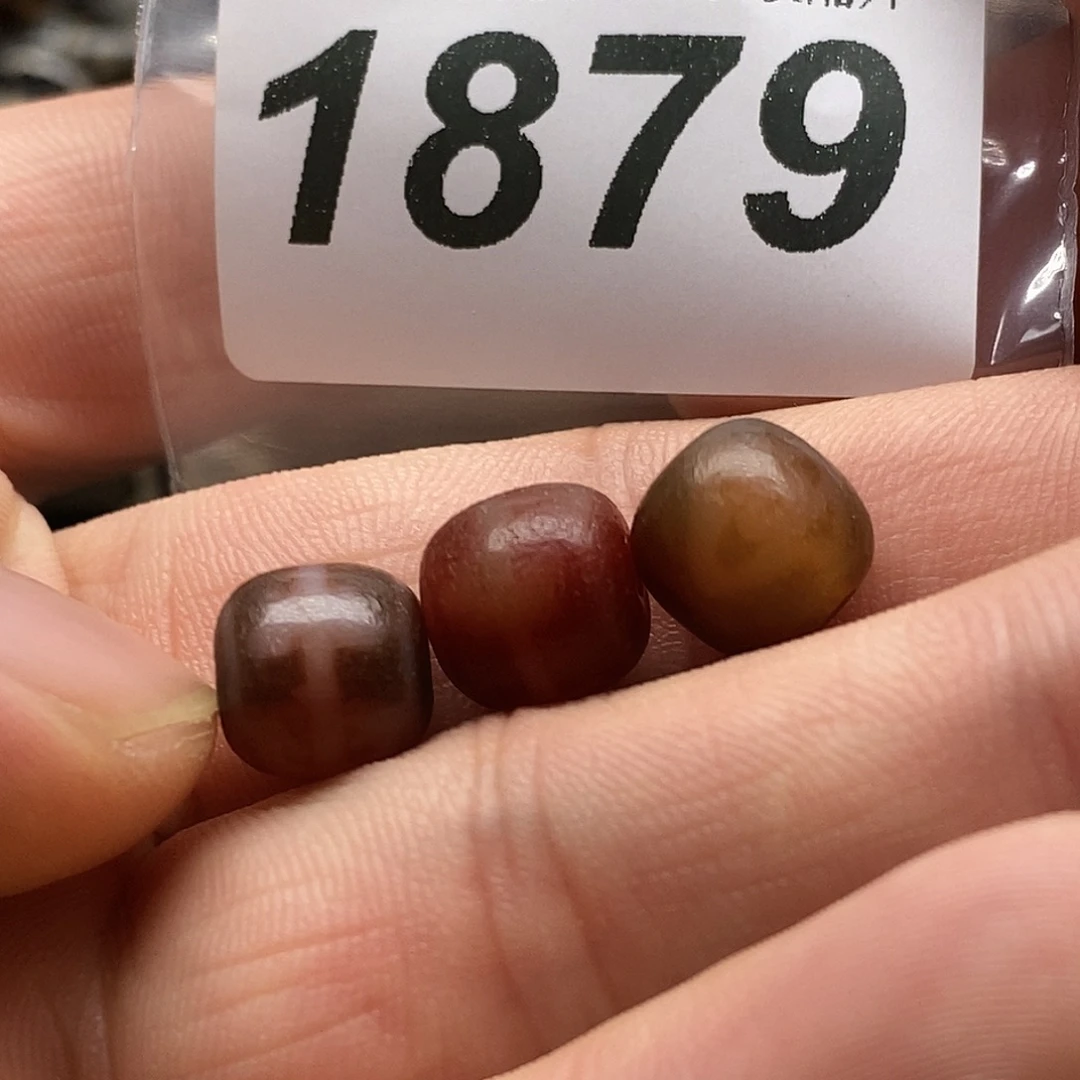 玛瑙/玉髓未镶嵌裸珠1879