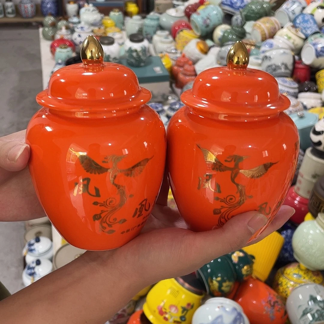 陶瓷罐茶叶罐密封罐
