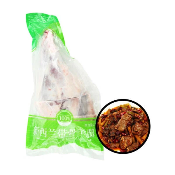 新西兰带骨羊腿 2.5kg