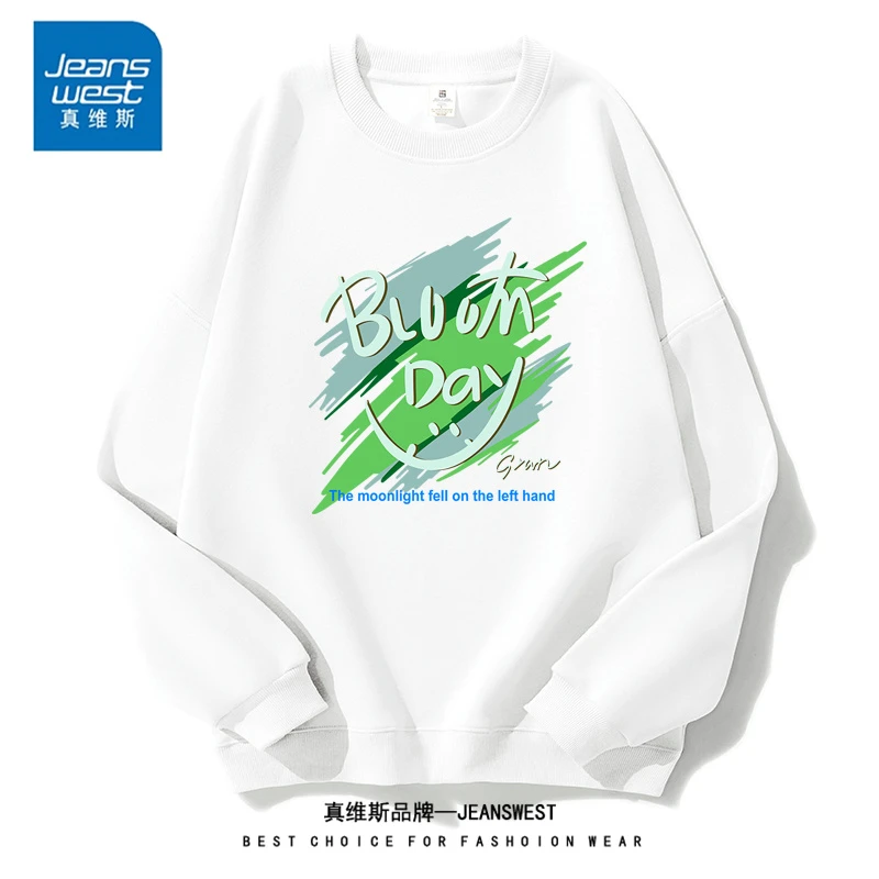 真维斯秋冬新款男女同款ins印花套头卫衣宽松百搭潮流打底上衣