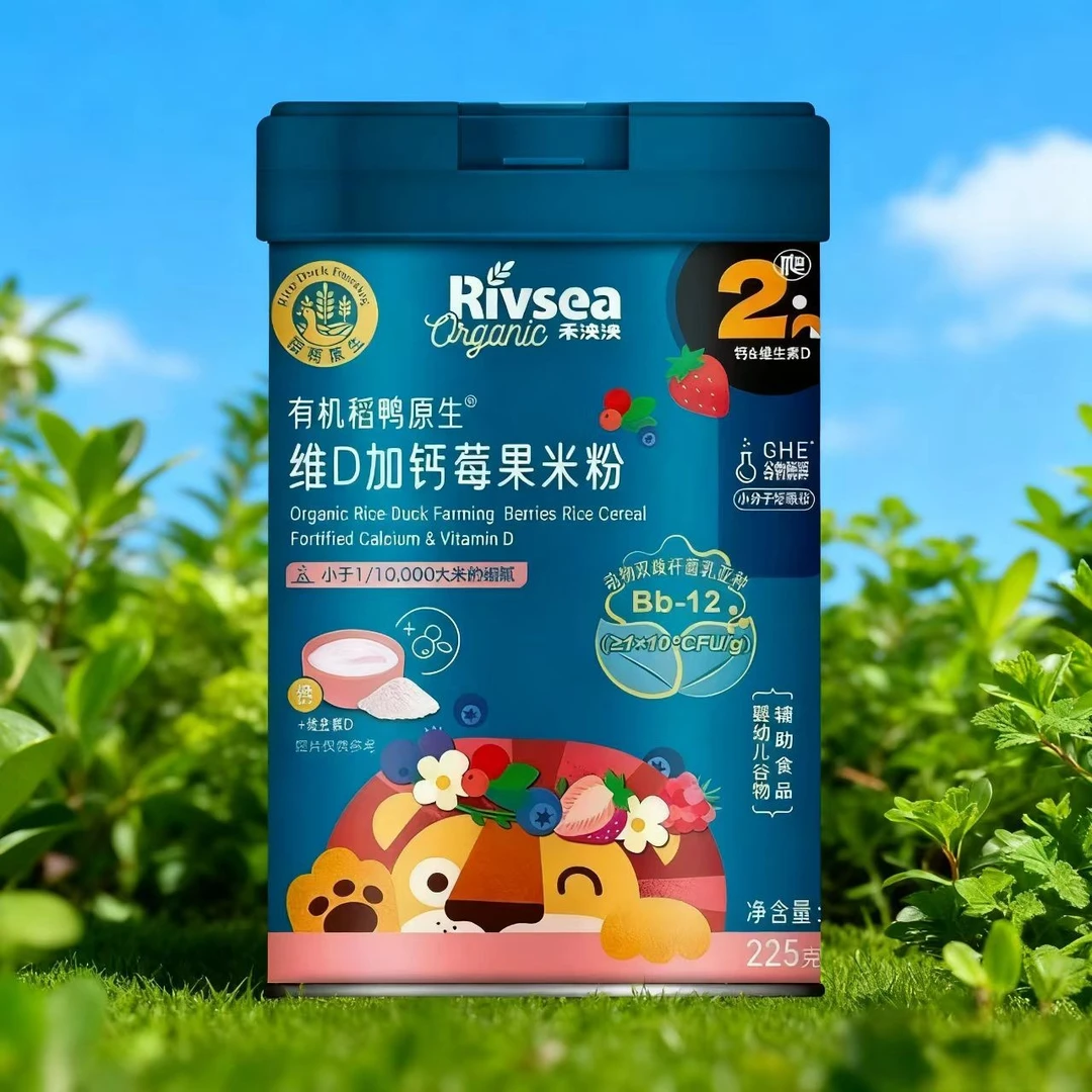禾泱泱米粉有机稻鸭原生加钙加锌婴幼儿米粉225g营养宝宝米糊