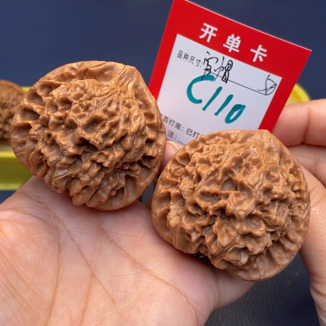 吊坠文玩核桃文玩核桃