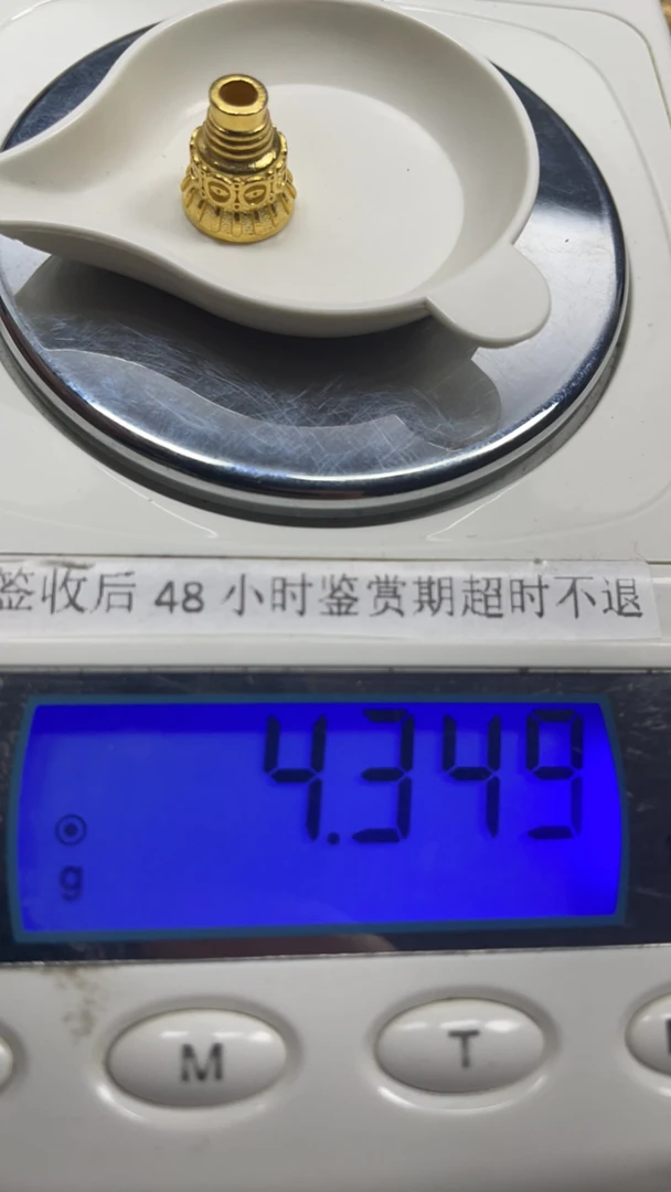 足金999配饰配饰