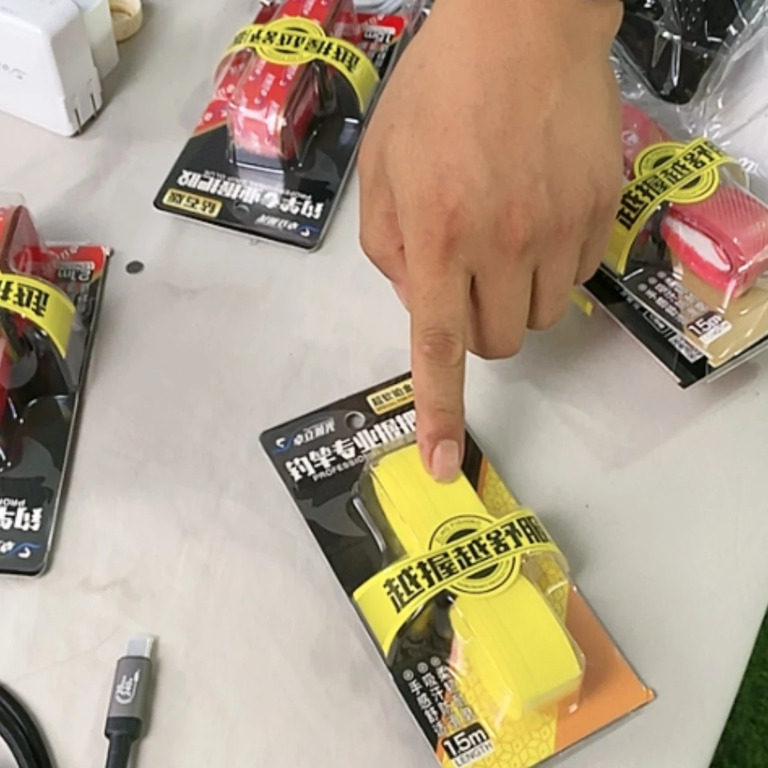 【闪购商品】铂金1.5黄色