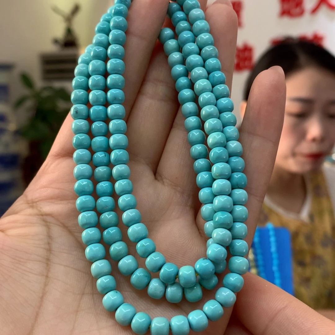 绿松石未镶嵌长链