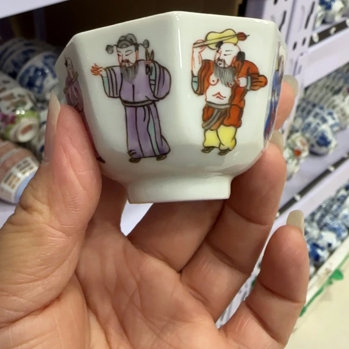 杯陶瓷艺术品收藏陶瓷