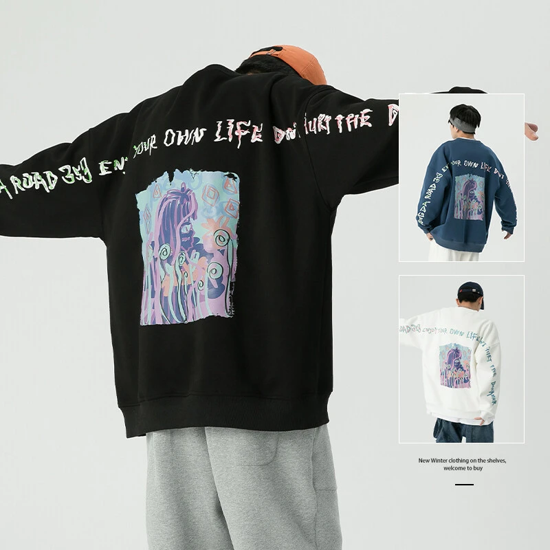 HW3229春秋潮牌港风复古情侣百搭字母印花圆领套头卫衣