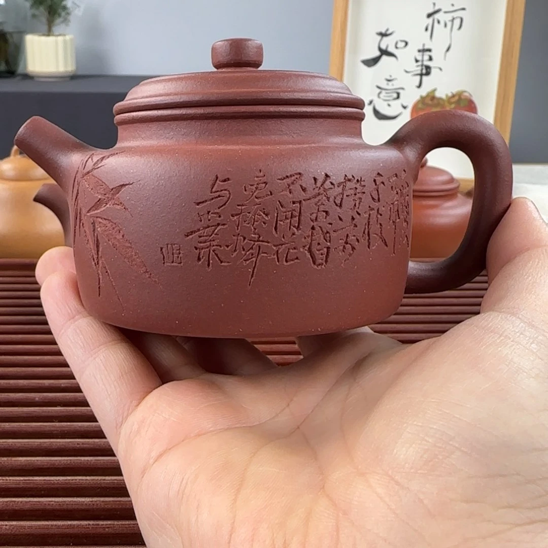 紫砂茶壶小*微瑕德钟