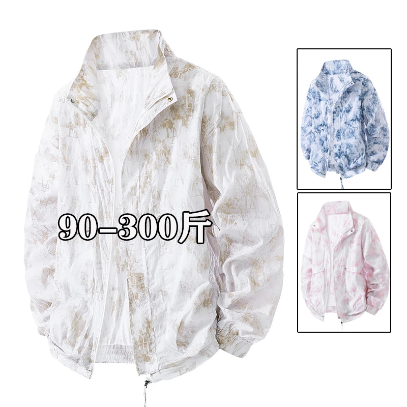 防晒衣大码潮男女同款运动户外情侣透气宽松皮肤衣加肥加大钓鱼服