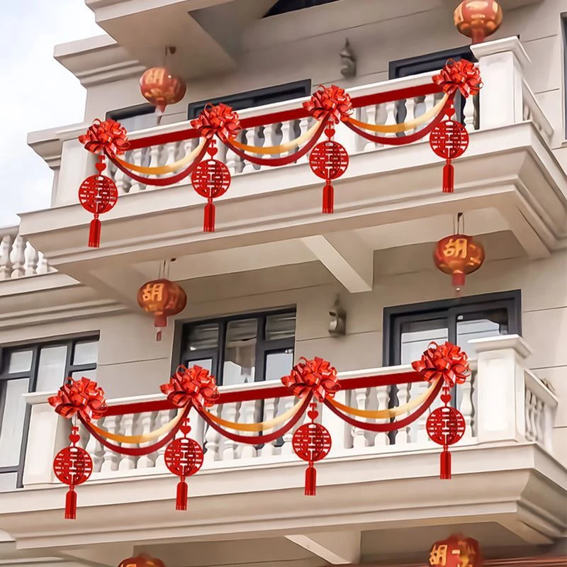 户外农村阳台拉花婚庆布置装饰女方结婚婚房装饰布置室外栏杆扶梯