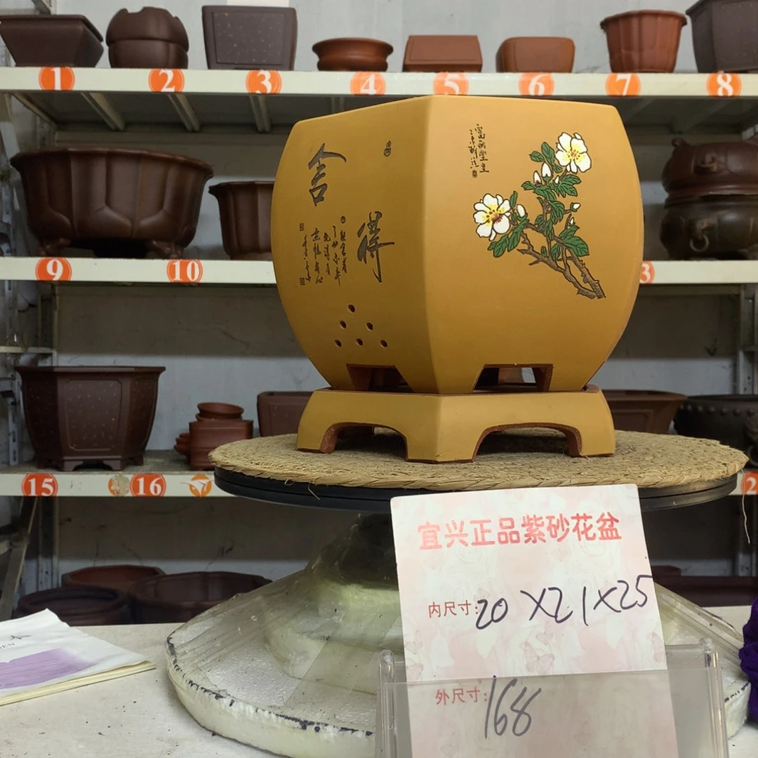 紫砂花盆精品紫砂花盆包邮