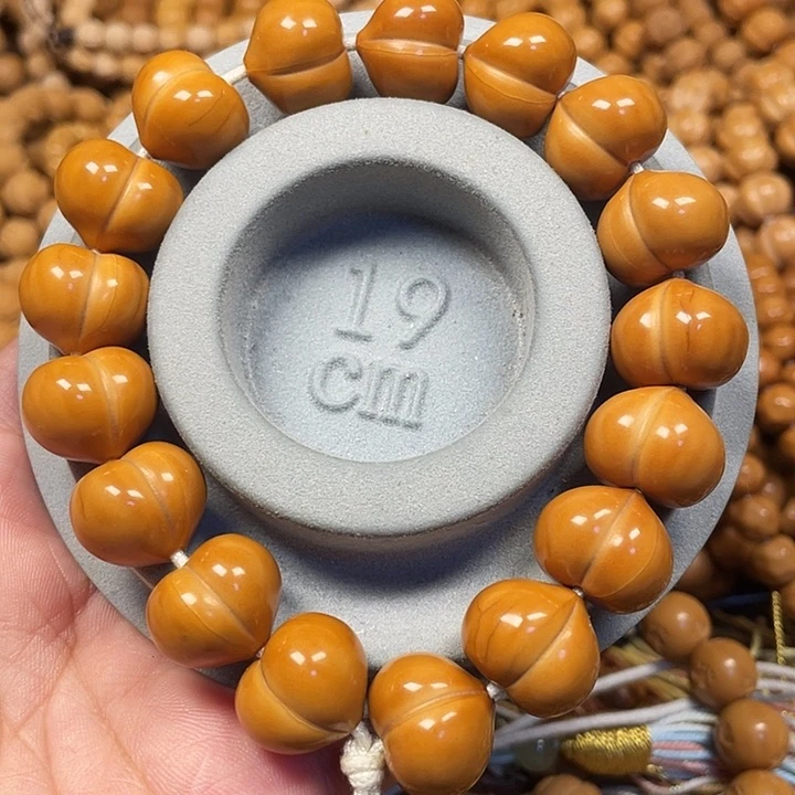 木猴头核桃开播福利