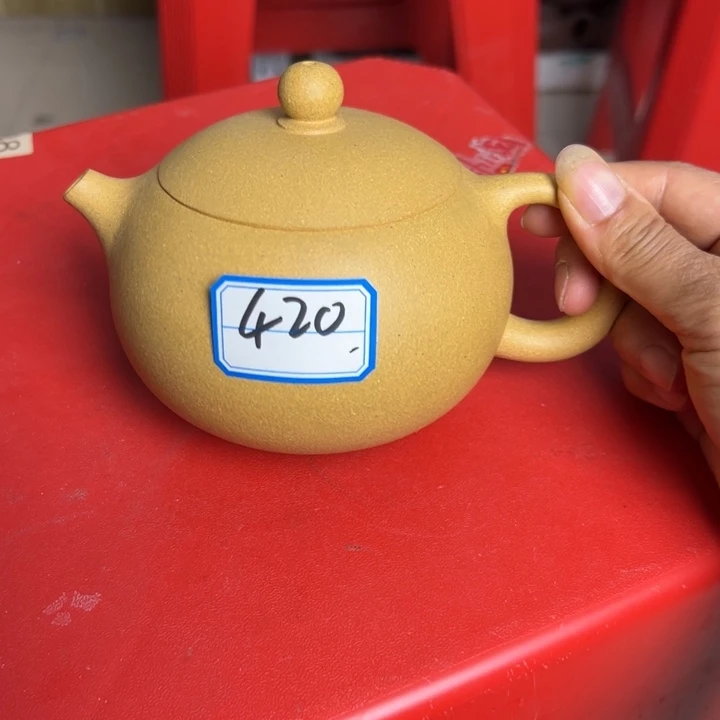 茶壶紫砂黄金段瑕疵420