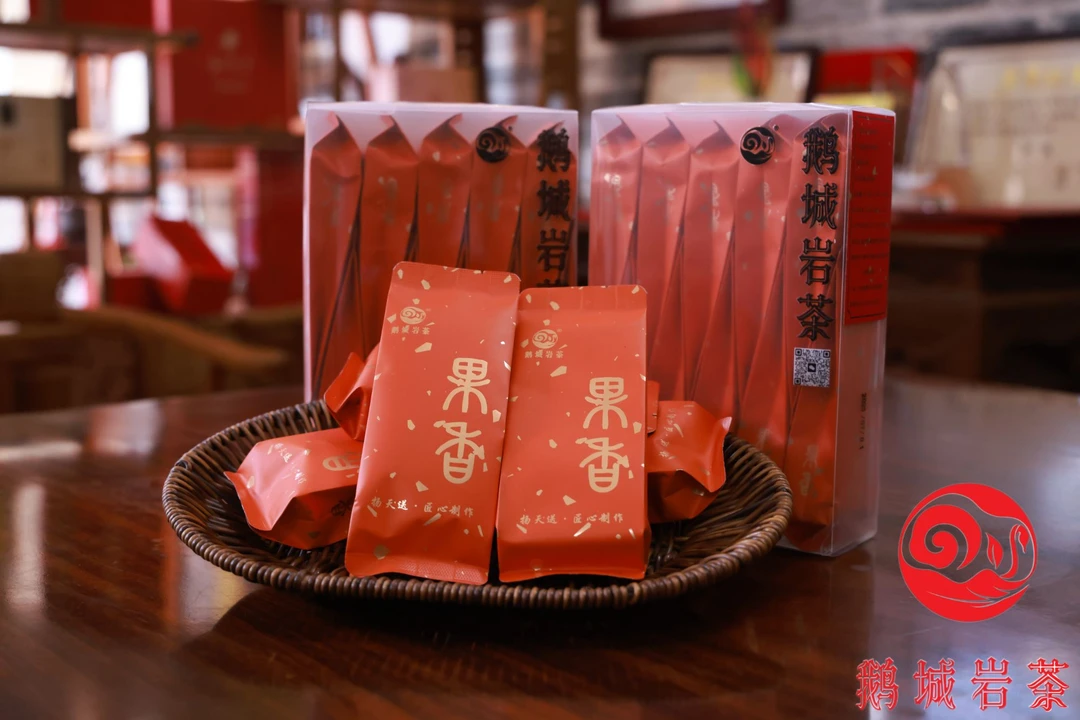惠州特产惠州岩茶鹅城岩茶果香型袋装茶