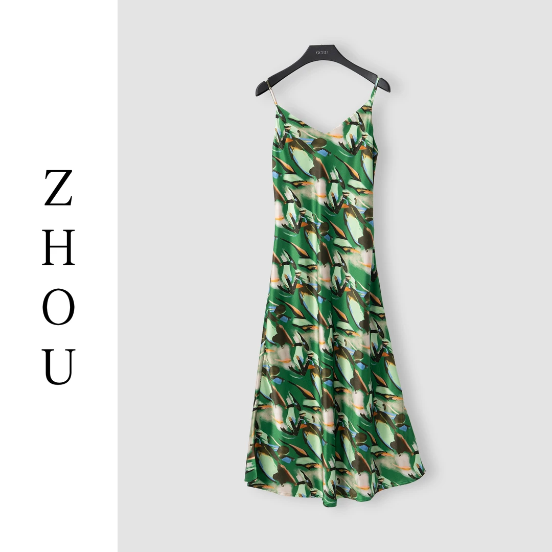 （周哥甄选）绿色连衣裙-22262