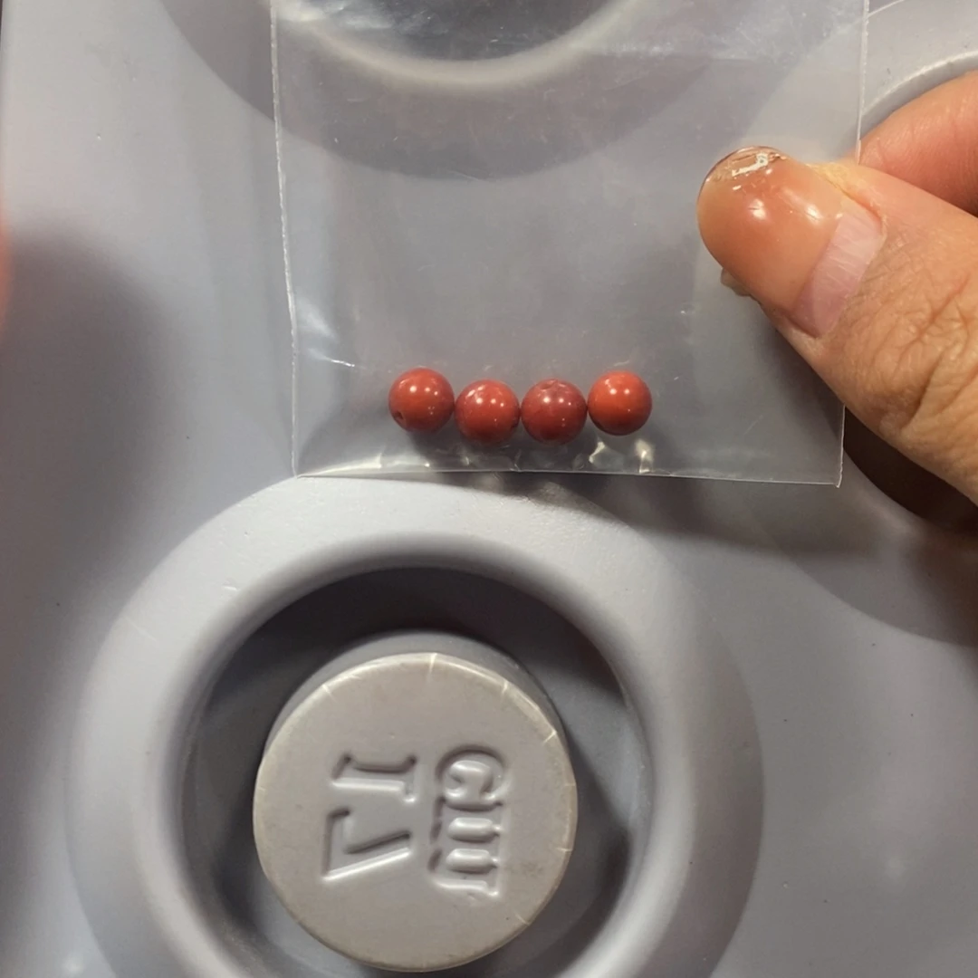 南红玛瑙合金手链单珠